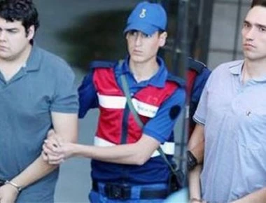 Μετά τα μεσάνυχτα μεταβαίνουν στην Ελλάδα οι δύο στρατιωτικοί